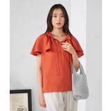 ナチュラルタッチフリルブラウス | a.v.v【WOMEN】 | 詳細画像3 