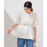 アイボリー | チュニックフレアブラウス | a.v.v【WOMEN】