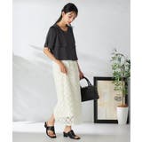 【接触冷感/UVカット/吸水速乾/イージーケア】サテンティアードブラウス | a.v.v【WOMEN】 | 詳細画像19 