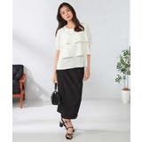 【接触冷感/UVカット/吸水速乾/イージーケア】サテンティアードブラウス | a.v.v【WOMEN】 | 詳細画像5 