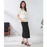 【接触冷感/UVカット/吸水速乾/イージーケア】サテンティアードブラウス | a.v.v【WOMEN】 | 詳細画像7 