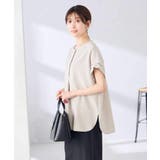 【接触冷感 UVカット】リネンライクスキッパーブラウス【セットアップ対応 アンチ… | a.v.v【WOMEN】 | 詳細画像21 