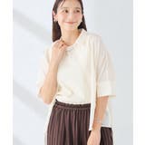 ホワイト | 【接触冷感/イージーケア/洗える】シャドーストライプライトシャツ | a.v.v【WOMEN】