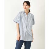 スキッパーストライプシャツ | a.v.v OUTLET【WOMEN】 | 詳細画像12