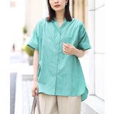 グリーン | スキッパーストライプシャツ | a.v.v OUTLET【WOMEN】