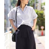 ブルー | スキッパーストライプシャツ | a.v.v OUTLET【WOMEN】