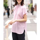 ピンク | 配色スモッキングブラウス | a.v.v OUTLET【WOMEN】