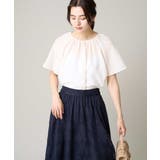 アイボリー | 【洗える】フレアスリーブシアータックブラウス | a.v.v【WOMEN】
