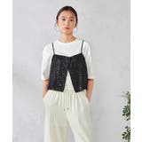 スパンコールビスチェ | a.v.v【WOMEN】 | 詳細画像10 