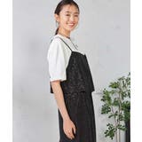 スパンコールビスチェ | a.v.v【WOMEN】 | 詳細画像4 