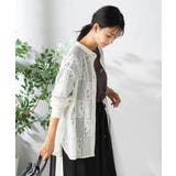 スクエアレースシャツ | a.v.v【WOMEN】 | 詳細画像2 