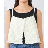 チュールレースビスチェ | a.v.v【WOMEN】 | 詳細画像11 