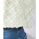 チュールレースビスチェ | a.v.v【WOMEN】 | 詳細画像13 