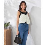 チュールレースビスチェ | a.v.v【WOMEN】 | 詳細画像2 