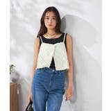 チュールレースビスチェ | a.v.v【WOMEN】 | 詳細画像3 