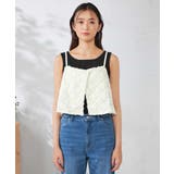 チュールレースビスチェ | a.v.v【WOMEN】 | 詳細画像8 