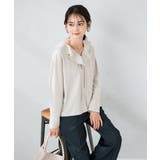 ベージュ | ラッフルフリルストライプブラウス | a.v.v【WOMEN】