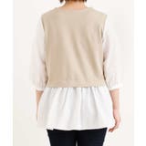 レイヤード風チュニックブラウス | a.v.v【WOMEN】 | 詳細画像10