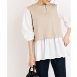 ベージュ | レイヤード風チュニックブラウス | a.v.v【WOMEN】