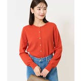 オレンジ | 【洗える】クルーネックニットカーディガン/アンサンブル対応 | a.v.v【WOMEN】