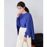 【洗える】クルーネック美ラクるカーディガン | a.v.v【WOMEN】 | 詳細画像19