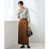 【洗える】クルーネック美ラクるカーディガン | a.v.v【WOMEN】 | 詳細画像27