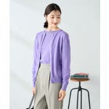 【洗える】クルーネック美ラクるカーディガン | a.v.v【WOMEN】 | 詳細画像31