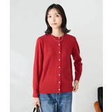 【洗える】クルーネック美ラクるカーディガン | a.v.v【WOMEN】 | 詳細画像4