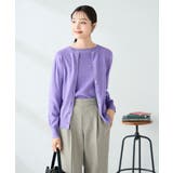 パープル | 【洗える】クルーネック美ラクるカーディガン | a.v.v【WOMEN】