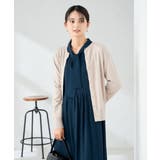 グレージュ | 【洗える】クルーネック美ラクるカーディガン | a.v.v【WOMEN】