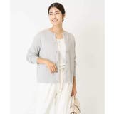 2WAY ラメフェザーカーディガン | a.v.v【WOMEN】 | 詳細画像25 