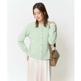 2WAY ラメフェザーカーディガン | a.v.v【WOMEN】 | 詳細画像6 