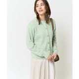 グリーン | 2WAY ラメフェザーカーディガン | a.v.v【WOMEN】