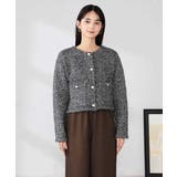 ツイードニットジャケット | a.v.v【WOMEN】 | 詳細画像7