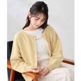 【2WAY】クルーネッククロップドカーディガン | a.v.v【WOMEN】 | 詳細画像16