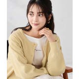 【2WAY】クルーネッククロップドカーディガン | a.v.v【WOMEN】 | 詳細画像19