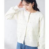 ビジュー調カーディガン | a.v.v【WOMEN】 | 詳細画像1