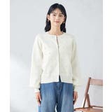 ビジュー調カーディガン | a.v.v【WOMEN】 | 詳細画像13