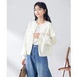 ビジュー調カーディガン | a.v.v【WOMEN】 | 詳細画像3