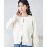 ビジュー調カーディガン | a.v.v【WOMEN】 | 詳細画像6