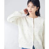 ビジュー調カーディガン | a.v.v【WOMEN】 | 詳細画像9