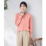 【洗える/UVカット】クルーネックカーディガン | a.v.v【WOMEN】 | 詳細画像5 