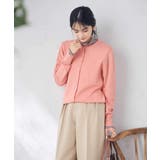 【洗える/UVカット】クルーネックカーディガン | a.v.v【WOMEN】 | 詳細画像6 