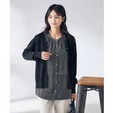 【洗える/UVカット】Vネックカーディガン | a.v.v【WOMEN】 | 詳細画像21