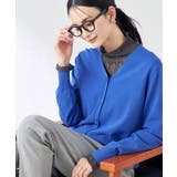 ブルー | 【洗える/UVカット】Vネックカーディガン | a.v.v【WOMEN】