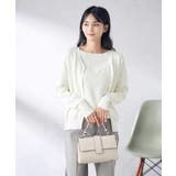 ホワイト | 【洗える/UVカット】Vネックカーディガン | a.v.v【WOMEN】