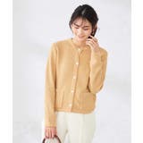 メタルボタンカノコニットジャケット | a.v.v【WOMEN】 | 詳細画像4 