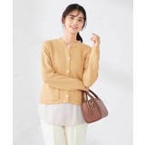 ライトイエロー | メタルボタンカノコニットジャケット | a.v.v【WOMEN】