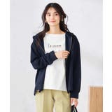 バックフレアダンボールパーカー | a.v.v【WOMEN】 | 詳細画像4 