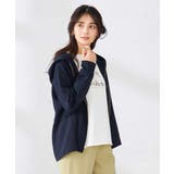 ネイビー | バックフレアダンボールパーカー | a.v.v【WOMEN】